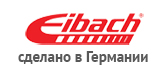 logo-eibach.jpg