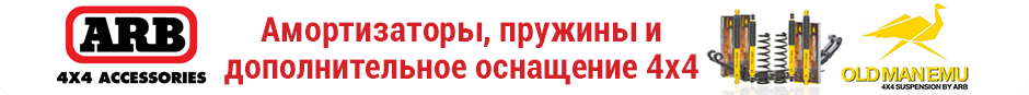 banners-arb.png banners-arb.png